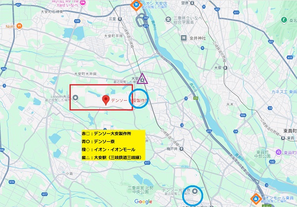 デンソー大安製作所周辺図